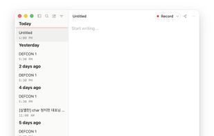 anarlog screenshot 2