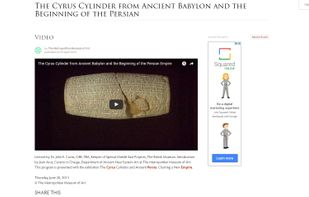 World History Encyclopedia screenshot 2