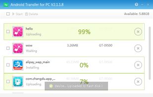 Android Transfer for PC screenshot 1