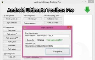 Android Ultimate Toolbox Pro screenshot 2