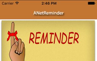 ANetReminder screenshot 1