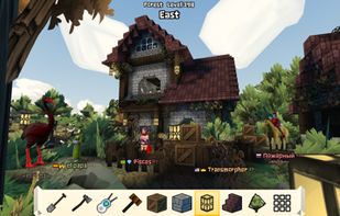 Angeldust screenshot 1