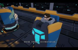 AnimalLaboratory screenshot 1