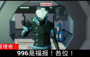 AnimalLaboratory screenshot 1