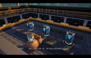 AnimalLaboratory screenshot 3