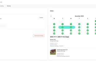 Animalo screenshot 1
