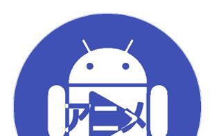 AnimeDLR screenshot 2