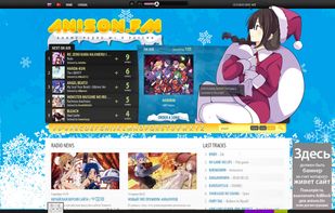 Main page