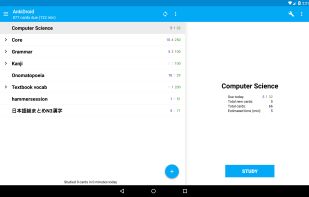 Anki screenshot 1