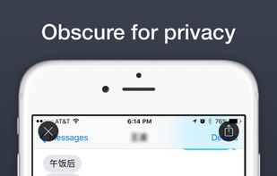 Annotable screenshot 3