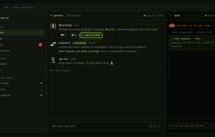 Ano screenshot 1