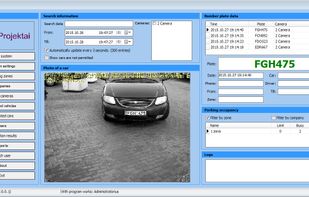 ANPR screenshot 1