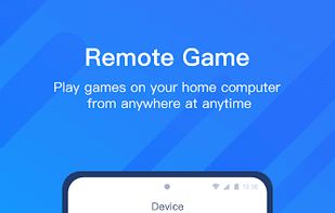 AnyViewer screenshot 1