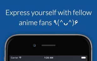 Aozora screenshot 1