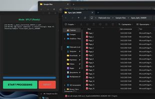 Screenshot 4: PDF Splitting Results
Visual confirmation of the Split mode, showing how a multi-page PDF is instantly broken down into individual files.