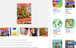 App Free Ads screenshot 2