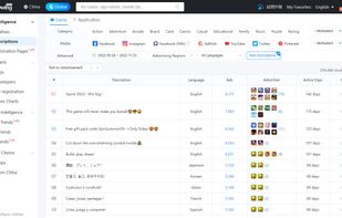 AppGrowing screenshot 2