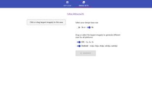 App Icon Hero screenshot 1