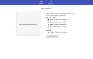 App Icon Hero screenshot 1