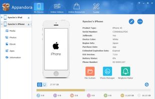 Appandora screenshot 1