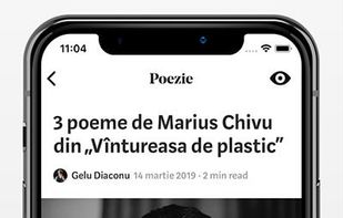 AppMockUp screenshot 2