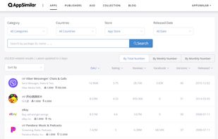 AppSimilar screenshot 1
