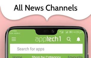 Apptech1 All in One App screenshot 2