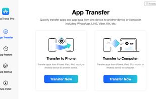 AppTrans screenshot 1