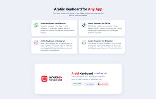 Convert Franco Arabic text into native Arabic instantly using AI-powered transliteration.