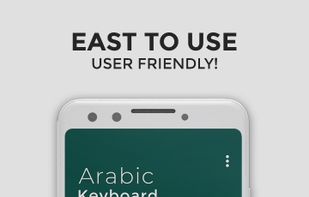 Arabic Keyboard 2021 screenshot 3