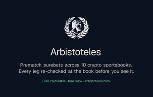 Arbistoteles screenshot 1