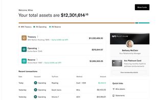 Arc Technologies screenshot 1