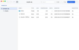 Archi browsing a fictional sample ZIP with folders and files in its macOS archive browser.