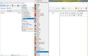 Archivarius 3000 screenshot 2