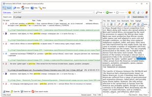 Archivarius 3000 screenshot 1