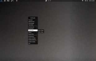 ArchLabs Linux screenshot 1