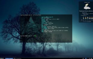 ArchStrike screenshot 1