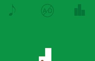 Arduous screenshot 1