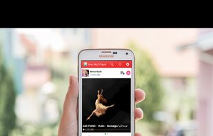Ares Music-Online Mp3 Player screenshot 1