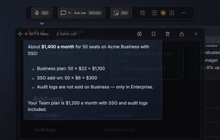 An answer read from a captured pricing page