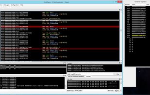 ArkDasm screenshot 2