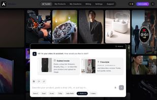 The studio where the AI agent plans and generates the ad from a product link.