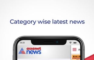 Asianet News screenshot 1