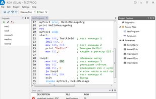 ASM Visual screenshot 1