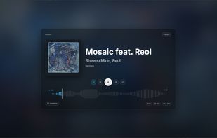 Fullscreen now-playing view with album art backdrop