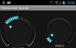 Astro Player screenshot 2
