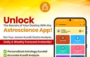 Astroscience App
