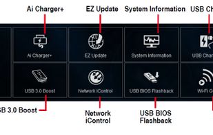 ASUS AI Suite screenshot 1