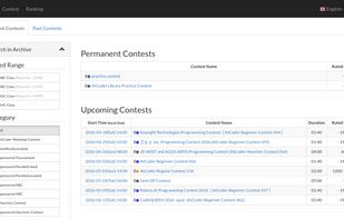Upcoming Contests