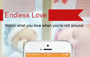 AtHome Camera screenshot 1